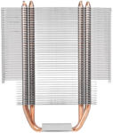 SilverStone AR12-TUF CPU hűtő, ARGB - 120mm (SST-AR12-TUF)