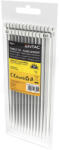 Entac Kábelkötegelő 7, 6mmx450mm fehér 50db (ECT-7.6-450-W)