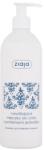 Ziaja Silk Proteins Moisturizing Body Lotion selyemproteinekkel dúsított hidratáló testápoló tej 400 ml nőknek