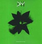 Depeche Mode - Exciter | The 12" Singles (Box Set) (Limited Edition) (8 LP) (194397594515)