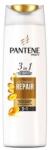 Pantene 3in1 Intensive Repair 325ml