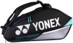 Yonex Pro Racquet Bag 92426 Black/Silver Táska teniszütőhöz