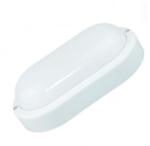 Life Light Led Led hajólámpa 9W 1100 lumen, IP54 vízálló. 5db felett -10%. 4000 kelvin, közép fehér. Life Light Led 2 év garancia! (LLUFO9WIP54BOATSW)