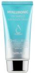Farm Stay Cremă de protecție solară cu acid hialuronic - FarmStay Hyaluronic UV Shield Sun Block Cream SPF50+ 70 g