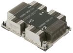 Supermicro SNK-P0067PS processzor hűtő (SNK-P0067PS)