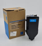 Konica Minolta Piață secundară MINOLTA C3320i TNP80Y Toner Galben Capacitate 9000 pagini IK