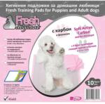 Fresh Хигиенни подложки с Карбон / Активен Въглен и Феромони 45х60 см