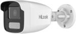 Hikvision IPC-B460HA-LU(4mm)