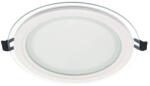 VITO Led Round Panel Downlight Recessed Mounted With Glass Lena-Rg Φ200X40mm 16W 1600lm 6000K (Cool White) 2023480 VITO (2023480)