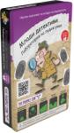 The Purple Cow Set de jocuri Purple Cow - Mad Scientist Lab, The Young Detective (8910)