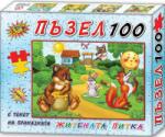 Lumea copiilor Puzzle cu poveste din 100 de piese - Pâinea de grâu (13039) Puzzle