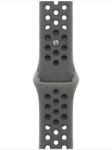 Apple Watch 40 mm Nike sport szíj, S/M - Cargo khaki (MC2G4ZM/A)