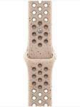 Apple Watch 40mm Desert Stone Nike sportszíj - S/M (MC2C4ZM/A)