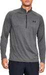 Under Armour Tricou cu maneca lunga Under Armour UA Tech 2.0 1/2 Zip 1328495-090 Marime XL (1328495-090) - 11teamsports