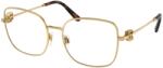 Ralph Lauren RL5128 9004 Rame de ochelarii Rama ochelari
