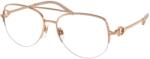 Ralph Lauren RL5127 9329 Rame de ochelarii Rama ochelari