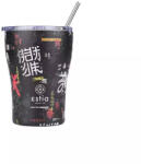 Estia Home Art Cană de Cafea Save The Aegean Pahar Termos Reciclabil din Oțel Inoxidabil Fără BPA 350ml Tokyo Underground cu Pai 01-22907 (01-22907)