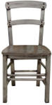  Scaun traditional grecesc, culoare metalica, aspect patinat (HM10112)
