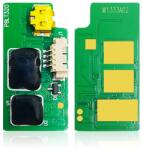 Compatibil Chip resetare toner (20K) HP W9132MC Yellow (W9132MC)