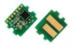 Compatibil Chip resetare toner (6K) Kyocera TK-8115Y Yellow (TK8115Y, 1T02P3ANL0) (TK-8115Y)