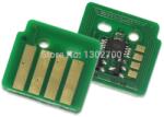 Compatibil Chip resetare toner (21K) Xerox 006R01756 Magenta (6R1756) (21K) (006R01756)