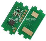 Compatibil Chip resetare toner (7.2K) Kyocera TK-1170 Black (TK1170, 1T02S50NL0) (TK-1170)