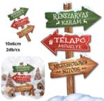  Nyomtatott dekorkarton - Karácsonyi útjelző tábla 2db - kosarbolt