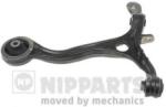 NIPPARTS Bascula / Brat suspensie roata HONDA ACCORD VIII (CU) (2008 - 2016) NIPPARTS N4914028