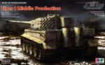 Rye Field Model Tiger I Middle Production Full Interior 1: 35 (5010)