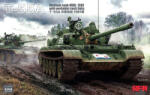 Rye Field Model T-55A Medium Tank Mod. 1981 with Workable Tack Links 1: 35 (5098)