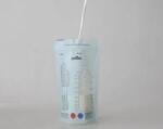 Spectra Pungi pastrare lapte matern cu fermoar SPECTRA ROAC010, 30 bucati (ROAC010)