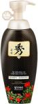 Doori Camelie regală Balsam-mască hrănitoare, 400 ml