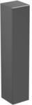 Ideal Standard Dulap de baie inalt suspendat 170 cm, Ideal Standard Adapto T4305WG (T4305WG)