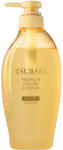 Shiseido - Tsubaki Premium Volume & Repair Shampoo (sampon) (450ml)