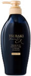 Shiseido - Tsubaki Premium EX Damage Care & Repair Shampoo (sampon) (450ml)