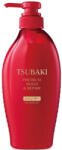 Fine Today (korábban Shiseido) Shiseido Tsubaki Premium Moist & Repair Shampoo 450ml