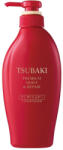 Shiseido Tsubaki Premium Moist & Repair Hair Conditioner 450ml