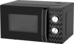Finlux FMO-2050 Flash Cuptor cu microunde