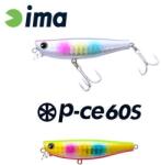 Ima P-CE 60S 60mm 10gr 017 Ball Color (PC60-017) - plazaweb