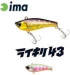 Ima RAIKIRI VIBRATION 43S 43mm 4gr 006 Mebuki (RK43-006) - plazaweb