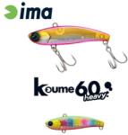 Ima KOUME VIBRATION 60 HEAVY 60mm 17gr 117 Ball Color (KH60-117) - plazaweb