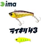 Ima RAIKIRI VIBRATION 43S 43mm 4gr 012 Chart Yamame Trout (RK43-012) - plazaweb