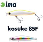 Ima KOSUKE 85F 85mm 11.5gr 004 Cotton Candy (KK85-004)