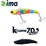 Ima KOUME VIBRATION 70 HEAVY 70mm 18gr 119 Matt Night Black (KH70-119) - plazaweb