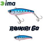 Ima RAIKIRI VIBRATION 60 60mm 11gr 007 Japanese Sardine (RK60-007) - plazaweb