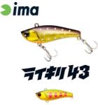 Ima RAIKIRI VIBRATION 43S 43mm 4gr 005 Ibuki (RK43-005) - plazaweb