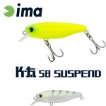 Ima K-FAT 58 SUSPEND 58mm 8gr 013 Hummer Gigo (KT58-013) - plazaweb