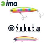 Ima SOBAT 80S 80mm 13gr 120 Pink & Pink (SB120)