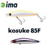 Ima KOSUKE 85F 85mm 11.5gr 020 Moon Night Shadow (KK85-020)