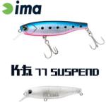 Ima K-FAT 77 SUSPEND 77mm 12gr 011 Dream Shirasu (KT77-011) - plazaweb